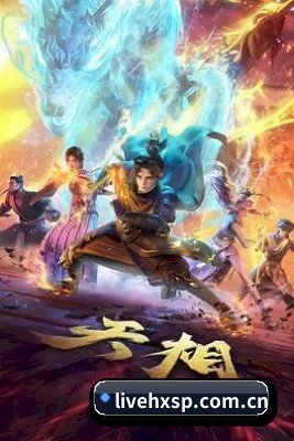 五个核弹级爆料入口, 直通名利场隐秘角落 - 多个运动项目内容板块展示。
